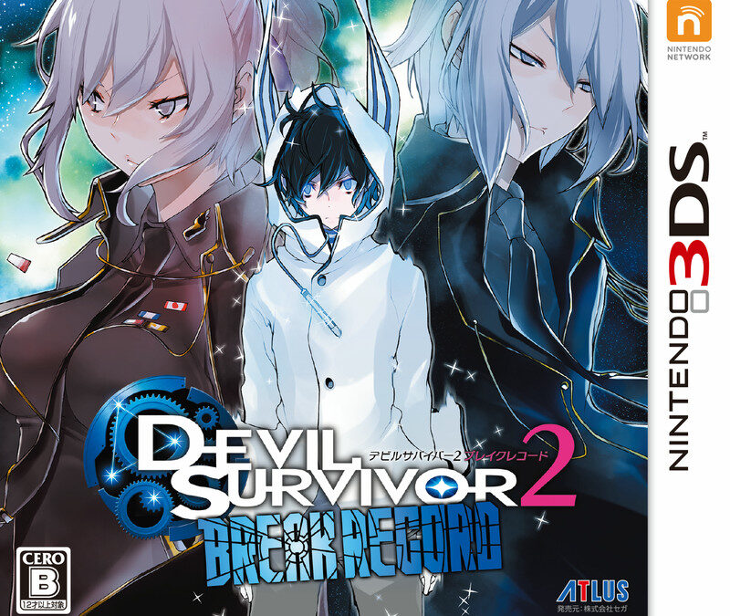 devil-survivor-2-br_141205