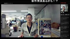 famitsu_psawards_sp_141201