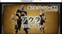 ff14_141220 (4)