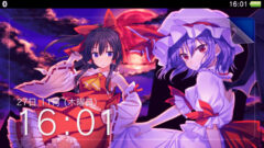 gensou-no-rinbu_141218 (2)