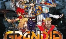 grandia-x_141217