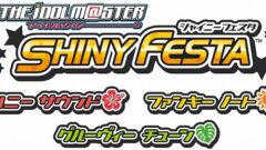 idol-master-shine-festa