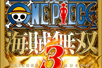 kaizoku-musou-3_141215 (1)