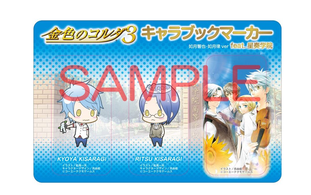 14.08.àFÌR^?Lt?bN}[J[1_