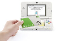 new3ds-suica_141204