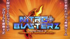 nitroplus-blasters_141219