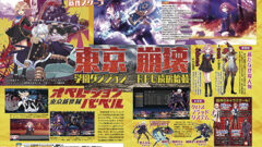 operation-abyss_141216