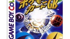 pokemon-card-gb_141220