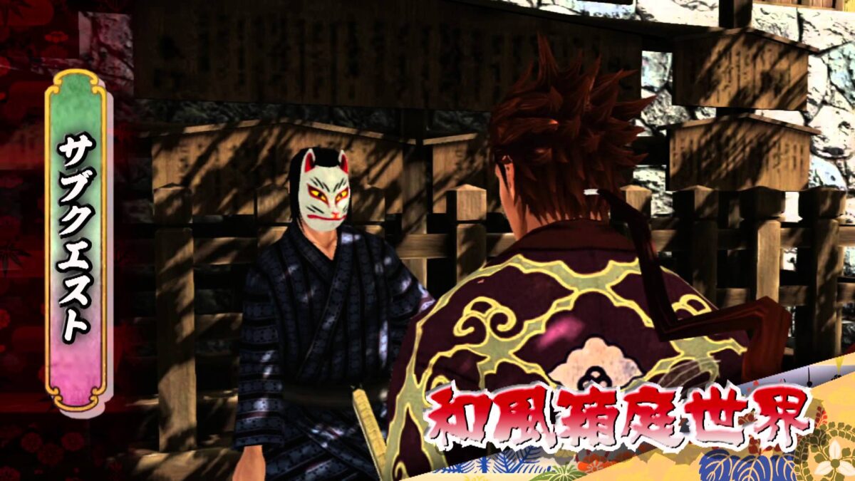 PS3/Vita『憂世ノ志士/浪士』ゲームの特徴をゲーム映像と共にたっぷり紹介するPVを公開!