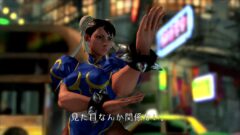 sf5_141205 (2)