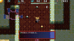 shiren5-plus_141225 (2)