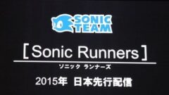 sonic-runners_141228