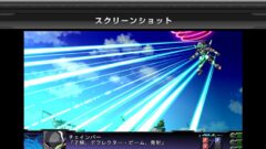srw_141219