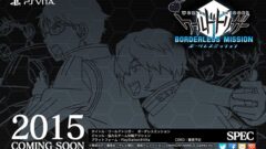 world-trigger_141215