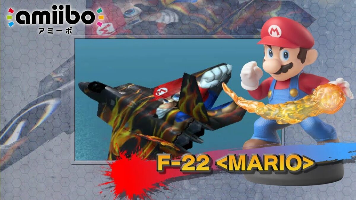 『エースコンバット3D クロスランブル＋』マリオ、パックマン、スターフォックス、ドンキーコングとのコラボ機体を紹介する映像が公開