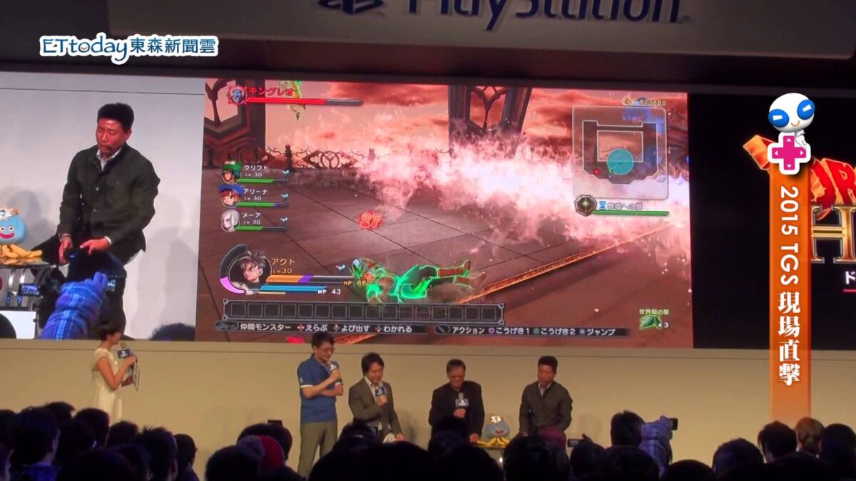 『ドラゴンクエストヒーローズ』空艦バトシエと各施設、ワールドマップ、キングレオとのバトルなどを収めたプレイ動画が公開！