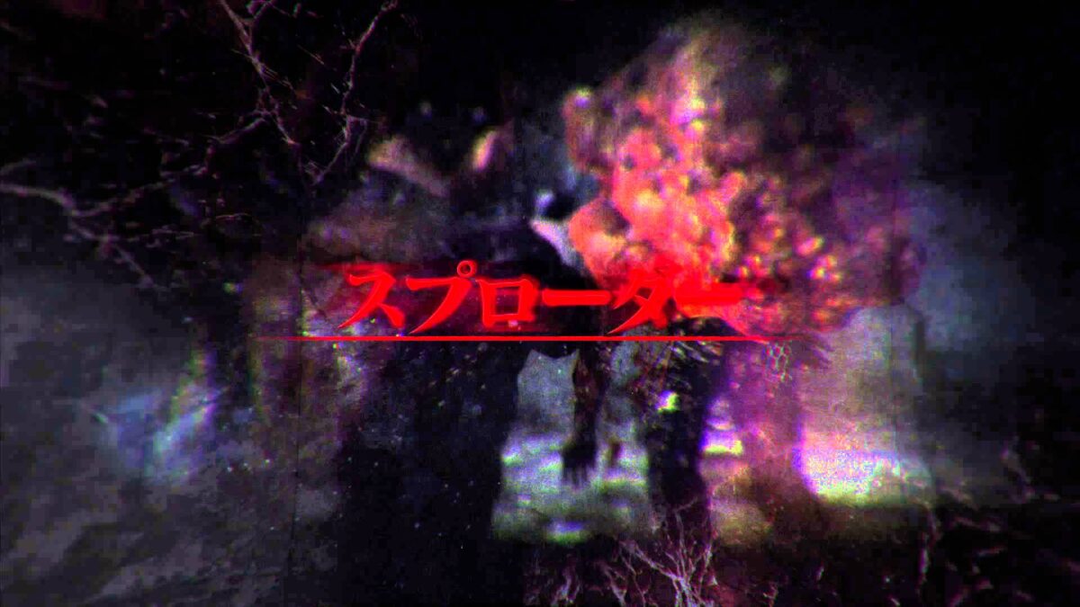 『バイオハザードリベレーションズ2』1週間の発売延期が発表。クリーチャー紹介映像の公開も