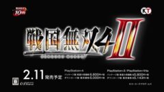 『戦国無双4-II』第2弾PV＆TVCM「井伊直政篇」公開