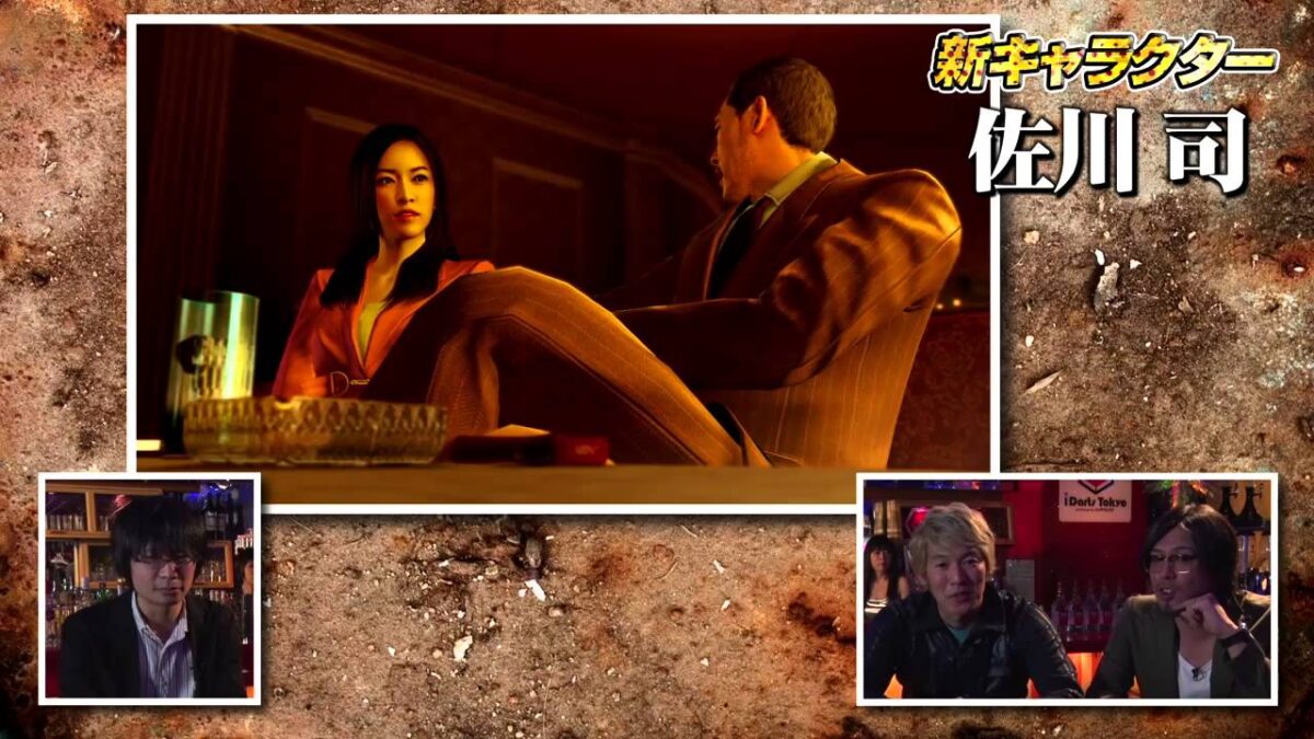 『龍が如く0』プレイ動画「キャラクター篇」公開－当時12歳、蝶ネクタイ姿の堂島大吾も登場