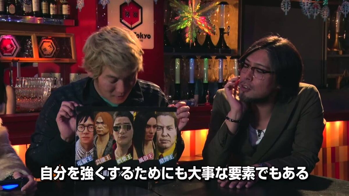 『龍が如く0』”金”にスポットを当てたプレイ動画が公開！大金を生み出す「シノギ」について詳しく紹介