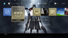 bloodborne_150107 (10)