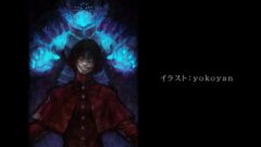 bravely-second_150109 (1)