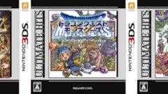 dragonquest-ulmh_150109