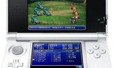 ff_3ds_150114