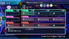 neptunevii-combo_150108