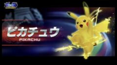 pokken_150123