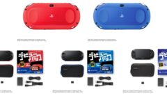 psvita_150120