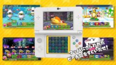 puzzdra-mario_150130