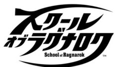 school-of-ragnarok_150127
