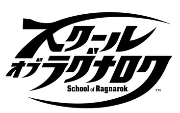 school-of-ragnarok_150127