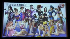 sengokumusou4ii_150107