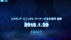 square-enix-arcade-new-project_150122