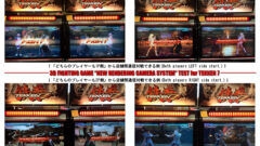 tekken7_150106