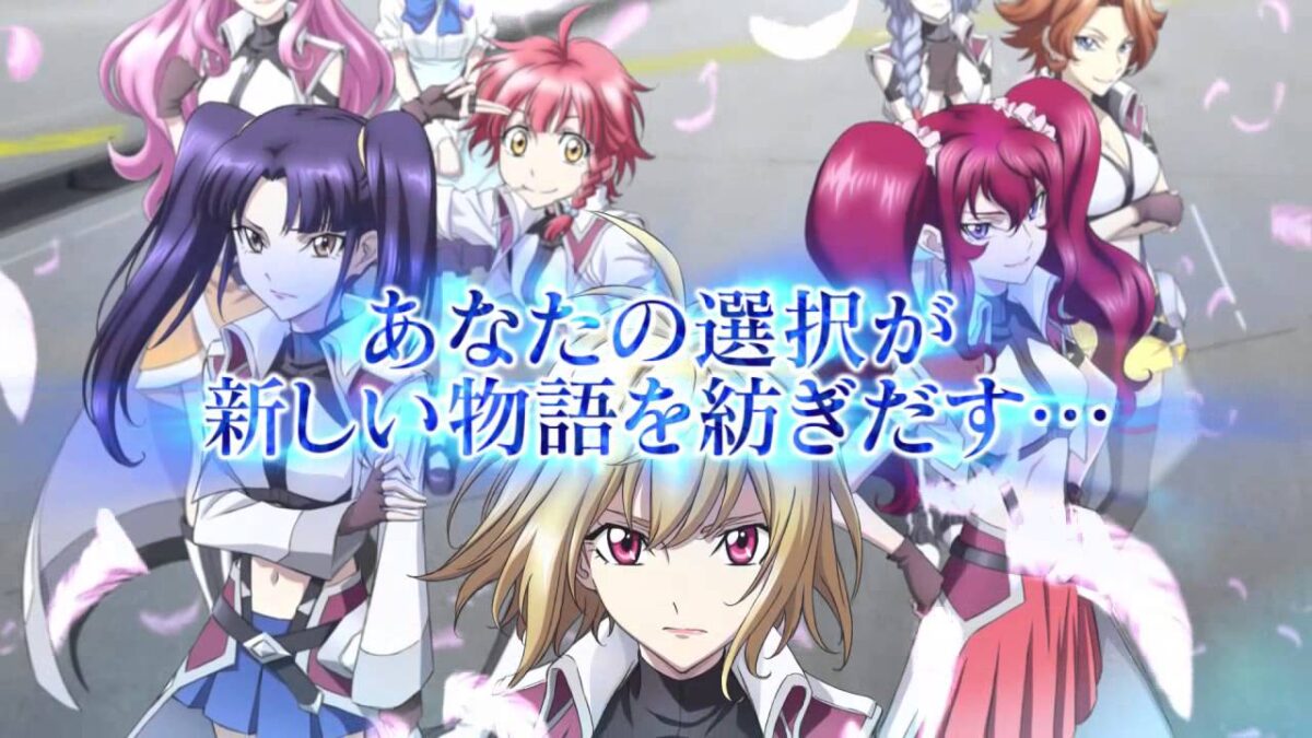 Vita『クロスアンジュ 天使と竜の輪舞tr.』ティザーPV公開！