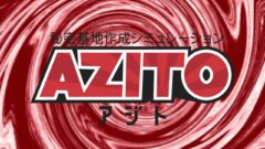 XboxOne『AZITO×タツノコレジェンズ』発売日が3月19日に決定！タツノコプロ参戦作品やオンラインモードが判明