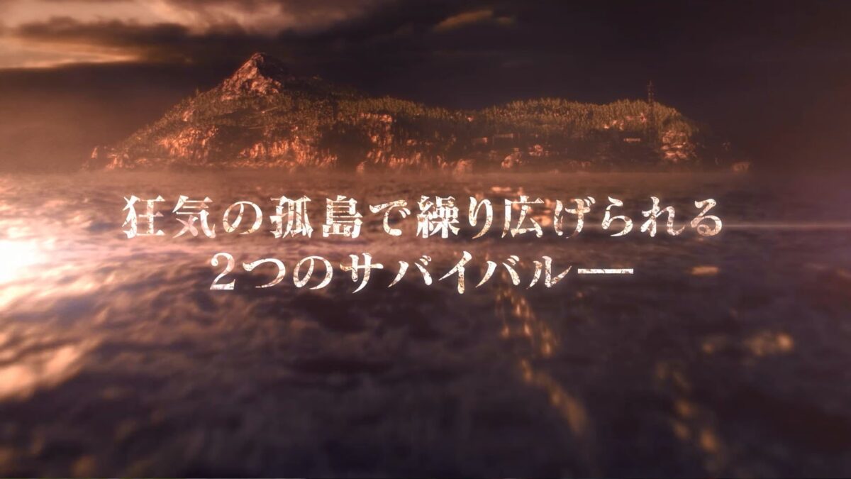 『バイオハザード リベレーションズ2』エピソード予告映像が公開！公式サイトのリニューアルも実施