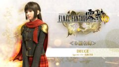 『ファイナルファンタジー零式HD』キャラ紹介動画「デュース」「セブン」「ジャック」公開