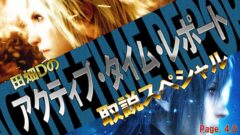 『ファイナルファンタジーXV』体験版の内容を詳細に解説するニコ生が2月20日に放送決定！