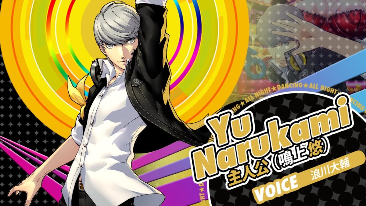 『ペルソナ4 ダンシング・オールナイト』主人公（鳴上悠）の紹介動画が公開！