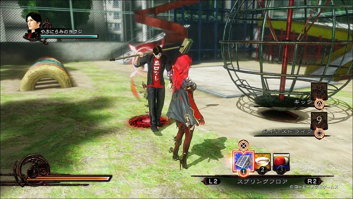 『影牢～もう1人のプリンセス～』公園ステージのプレイ動画が公開