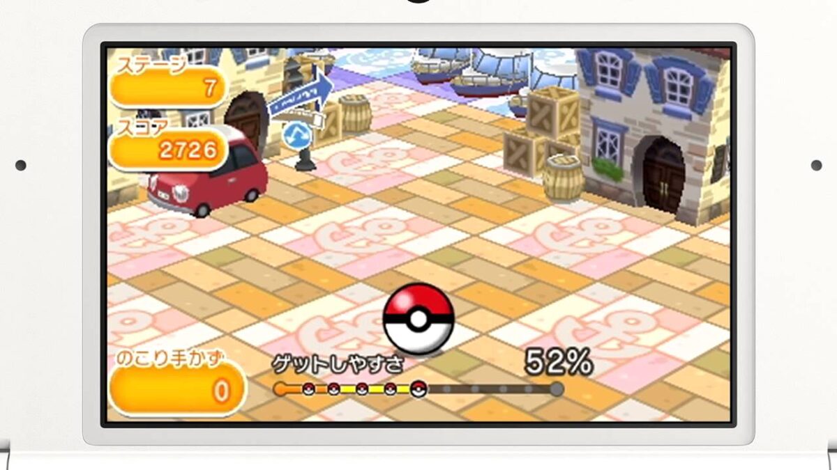 基本無料のポケモンパズル『ポケとる』紹介映像が公開