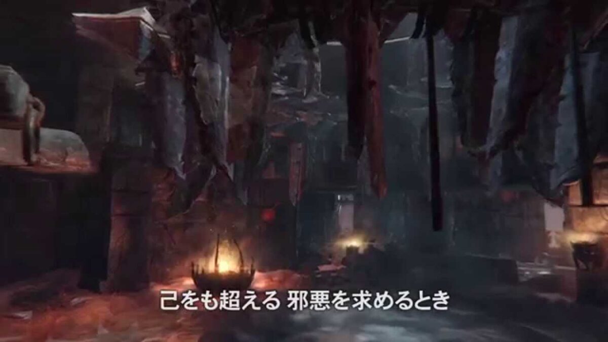 『ロード オブ ザ フォールン』ダークで重厚な世界観を伝える「ワールドトレーラー」（日本語字幕）公開