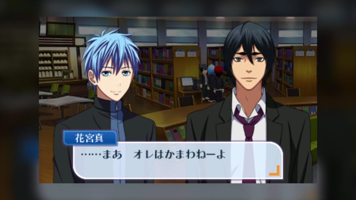 『黒子のバスケ 未来へのキズナ』親しくなってチームにスカウト！新たなプレイ動画が公開