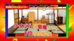 『ダウンタウン熱血行進曲 それゆけ大運動会 ～オールスタースペシャル～』実写映像を交えつつゲーム内容を紹介する最新PVが公開！
