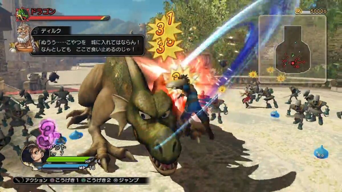 dragon-quest-heroes-ps3_150221