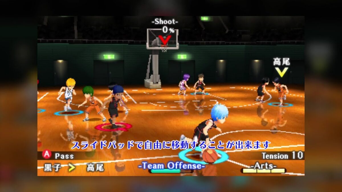 kuroko-no-basuke_150204